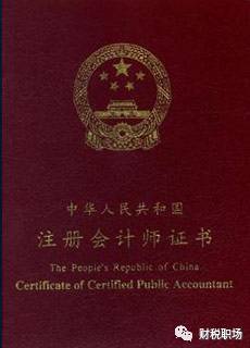 最后一天!財務(wù)部請務(wù)必把這個通知發(fā)給業(yè)務(wù)部門!明天起,會計們真的要忙死了!
