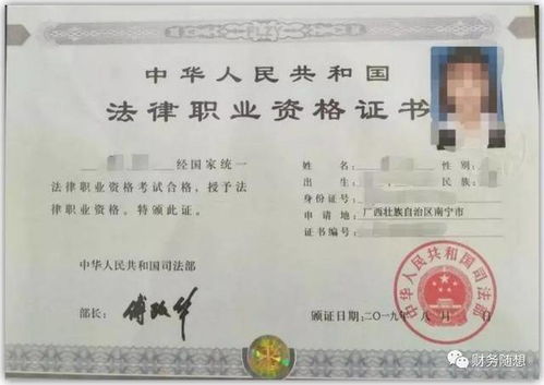 說(shuō)說(shuō)會(huì)計(jì)類證書,有3個(gè)是財(cái)務(wù)人必考的,最高含金量證書無(wú)懸念