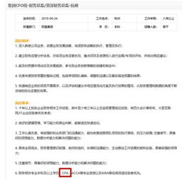 你 玩命 換的cpa證書真的值得嗎 cpa真的有這么高價(jià)值