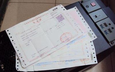 代理記賬公司交稅稅務(wù)局不給交怎么辦