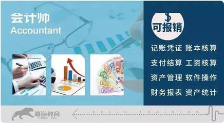政府發(fā)錢啦!一年領(lǐng)三次補(bǔ)貼,考證還能免費落戶!