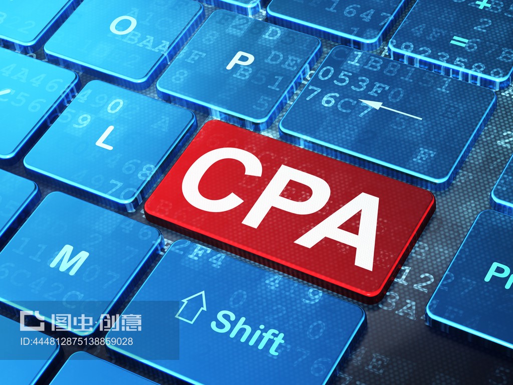 商業(yè)概念:計算機(jī)鍵盤背景下的注冊會計師Business concept: CPA on computer keyboard background