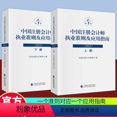 財(cái)政業(yè)務(wù)
